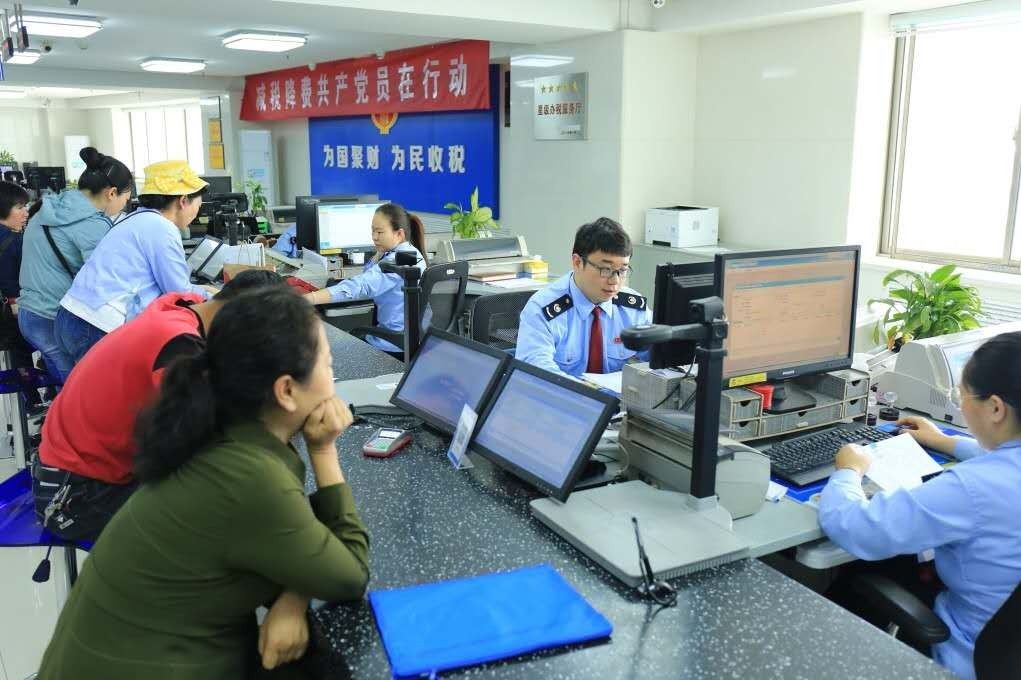 減下來的稅怎么用？高新技術企業這樣做——互聯網信息技術服務篇